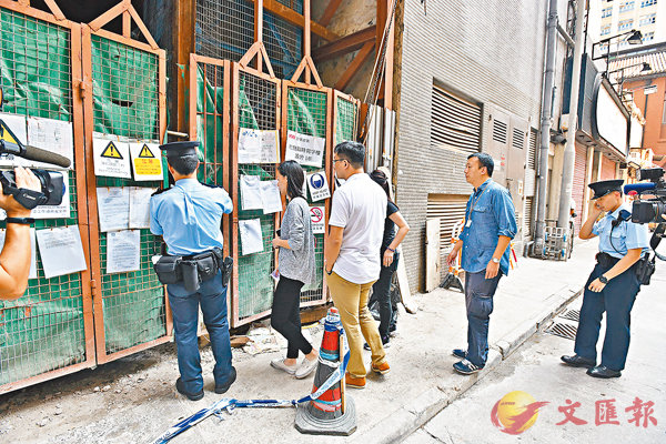 ��ĵ������a�L�լd�A���ײձ����B�Ҥu�B�H���������`�ҡC