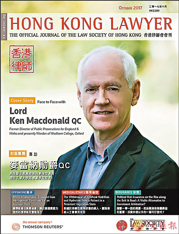 �������Ǧb�X�ݤ����A���������W�D�v�Ϊk�x�ӤH�۫H�A�_�h�O�����k�v�����C ����߮v�|�Ϥ�