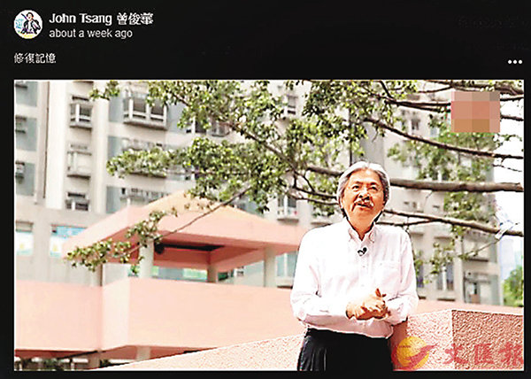 �����T�ئb�ۤvfb�M�����A���ɨ����D������x�`�ثŶǤ��q�C ���W�I��