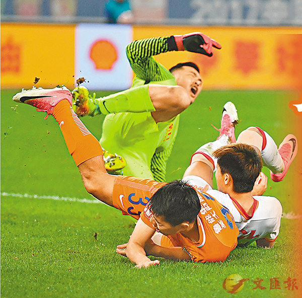 ���|��y�����q�D�]�U�^�b���ɤ��g���C �s�ت�