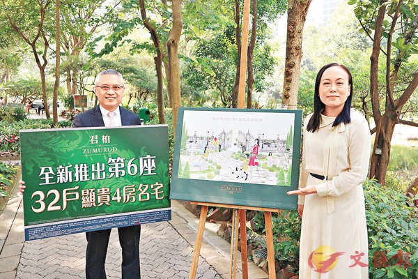 ������a����긳�ƶ����o(��)�Ϊ��갪����~�g�z���۬� �����׳��O�̱箮�^  ��