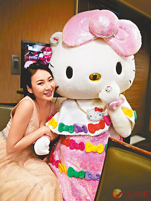 Ӥ@Hello KittyY^_֤kߡC