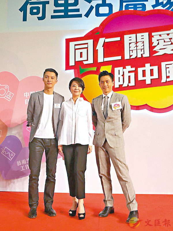 �����_�G���ż֡B���P�©M�ˬ��Q��@�_�X�u���ʡC