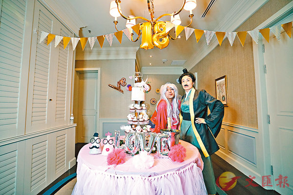 �����q��Ұ��Ϧ�y�����S�O�C