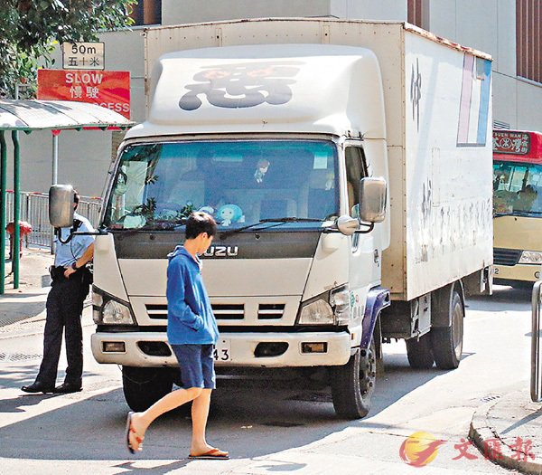 ���A�����H�q����U�Q���u�c�v�r�K��f���k�h�L�ܡC