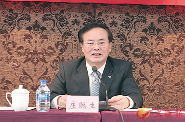 重视实体经济 保护企业家精神 - 香港文汇报