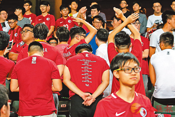 ���Ȭw�ץ~���ɦb���|������A����������y�g�@�X�V�d��q���c�H�欰�C