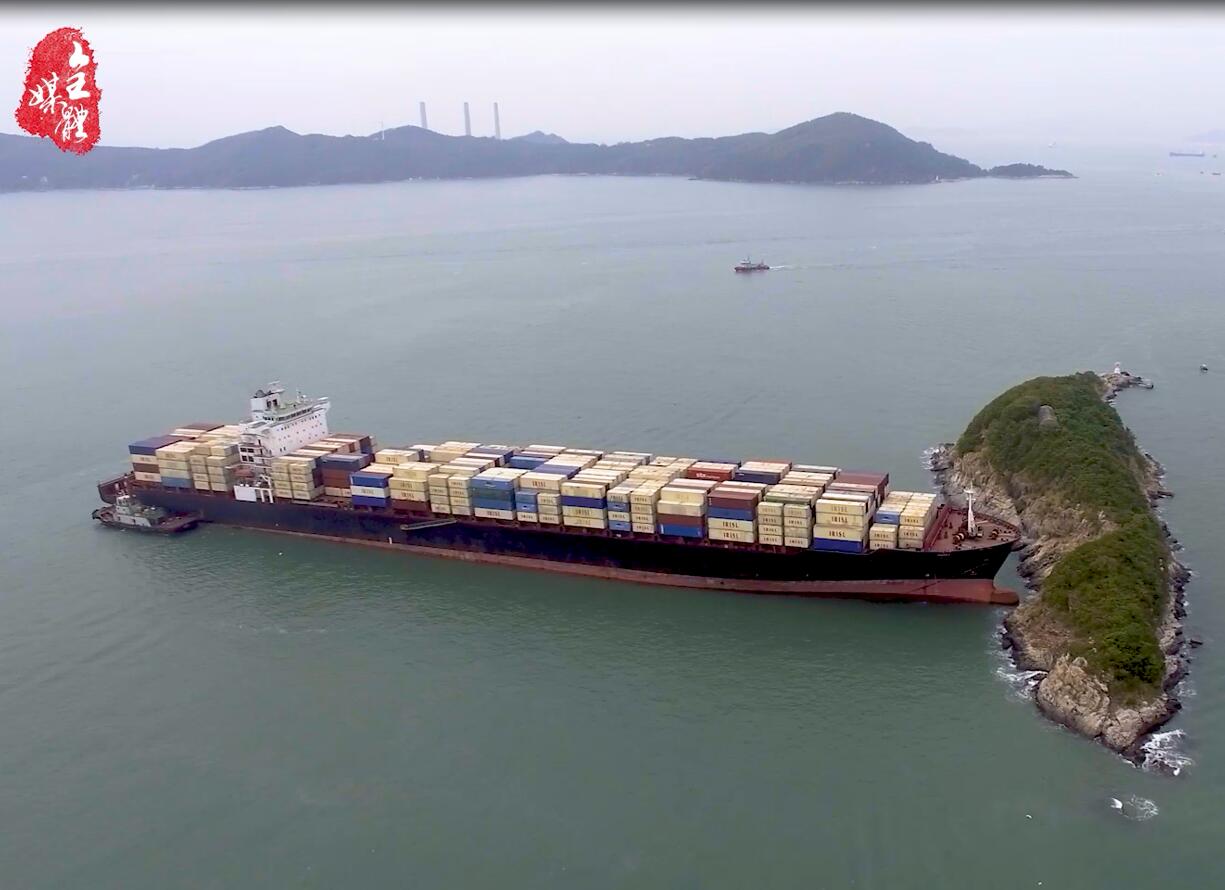 �i�{�������j300�̪��f�����W������Ĭw