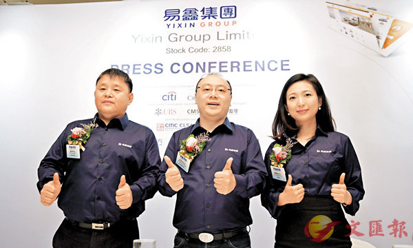 �����ʶ��Τ��_�۪ѡA���_�G���ʰ��渳�ƭݭ��u�B��x���F�B�D�u�ݰ��渳�Ʊi�Ǧw�B���u�]�ȩx�B��ಡC �����׳��O�̼B���v  ��