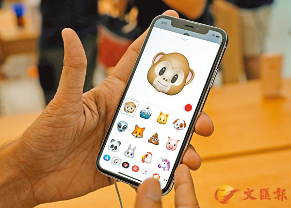 ��iPhone X����Q�v��iPhone 8�󰪡C ���z��