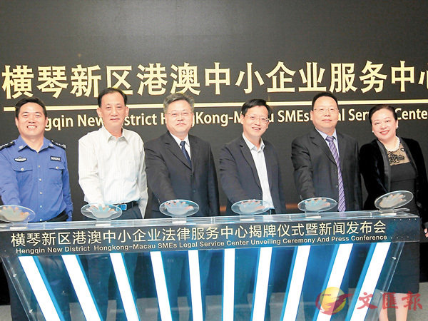 �����a���a�u��D���p���~�k�ߪA�Ȥ��ߡv�b�]����^�۶T�ϱ��P�C�����׳��]���ǯu