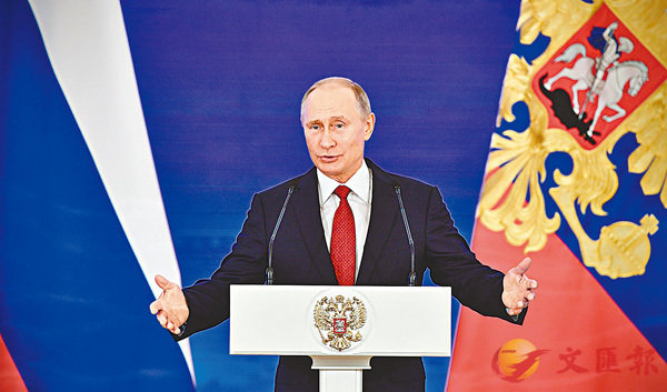 �����ʡ]�ϡ^�P�S�Դ����|�X�u�ȤӸg�X��´(APEC)�p�|�C �k�s��