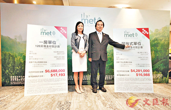 ����ģ���]�k�^�ήe�A�P�L���i��������ݡu�_�ʻ��v�C�Ǭ��{�w���C�����׳��O�̴��y��  ��