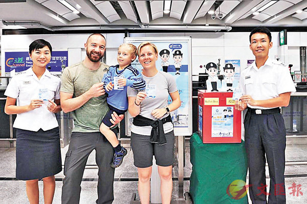 ���J�ҳB�I�~�ȫȰѻP�벼�A����@�~�@��§���B�ʡC