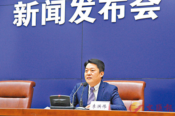 ���٫n�����Ŀ�ƥD�����x�������٫n�����ĵo�i���p�C �����׳��O�̭J���s  ��