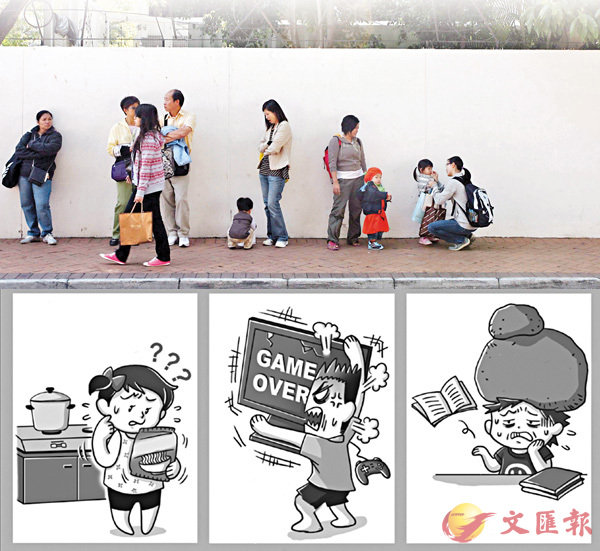 ■「港孩」問題在香港十分普遍。圖為家長接孩子下課。 資料圖片
