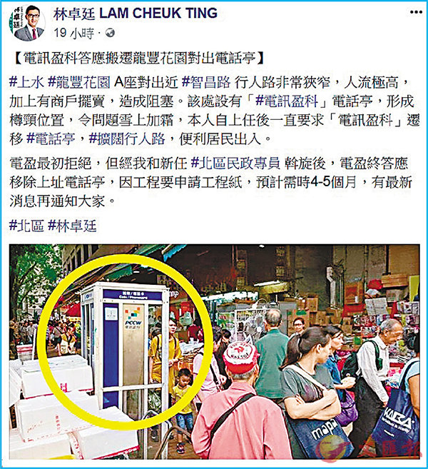 ���L���ʡu���\�����v�h���q�ܫF�A��H�����«¥|�B��o�A�Q��{�I�W�x�z�Cfb�I��