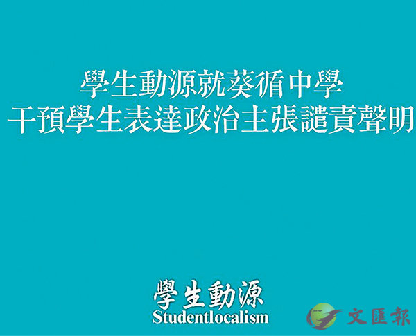 ���u�ǥͰʷ��v�ٶ®դ襴���ǥ͡u���צۥѡv�C fb�I��