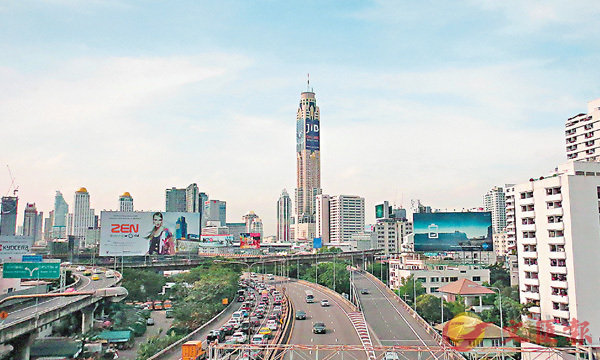 �������~�q�Ӥιq�l��I�o�i���t�C