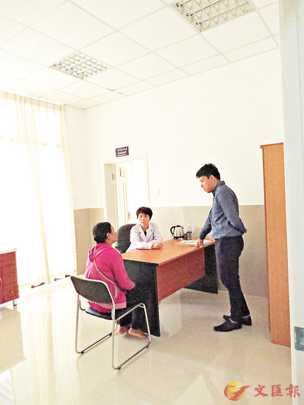 �����ϽåͪA�Ȥ��߬����a�Ѧʩm���������åͪA�ȡC �Ϭf��  ��