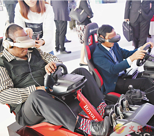 ���X�ݹΦ�������3D���ʼv�|Royole Moon�����ɨ��C���C