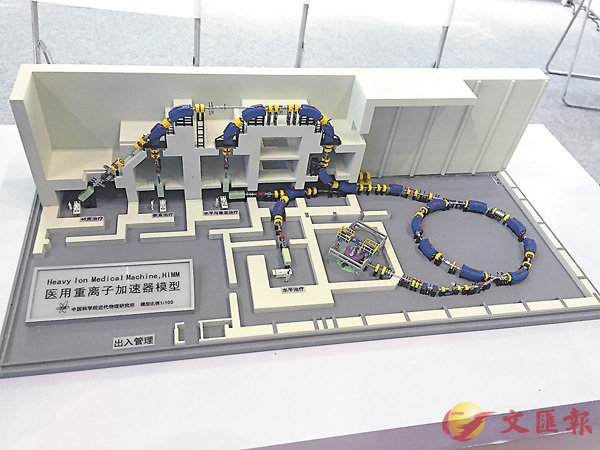 ���Q�ζq�l��Ǫ��u�����l�v�������˸m�v�ҫ��C �����׳��O�̤�T�� ��