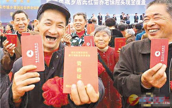 ����~�ӡA�������i�ѬF�������_�u�ơA���u�Ѧ��Ҿi�v���ѤF����O�١C ���W�Ϥ�