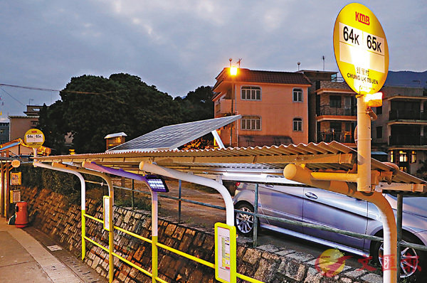 ���E�ڱN��600�Ӥڤh���[�]�Ӷ���O�A�H���ѷө��O�η��A���C