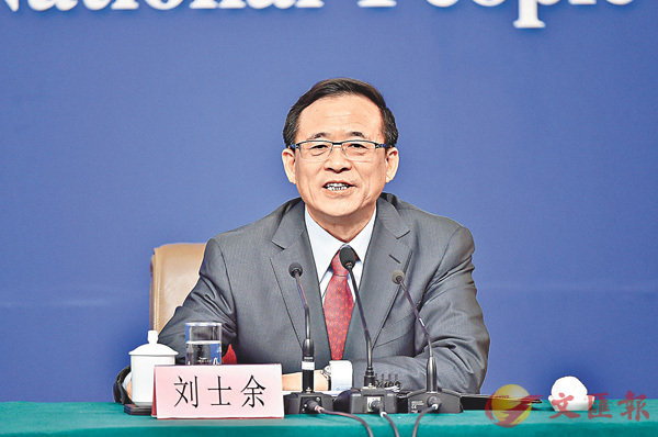 ���B�h�E�j�խn���M����̪k�����q�Y���ʺ޲z���C ��ƹϤ�