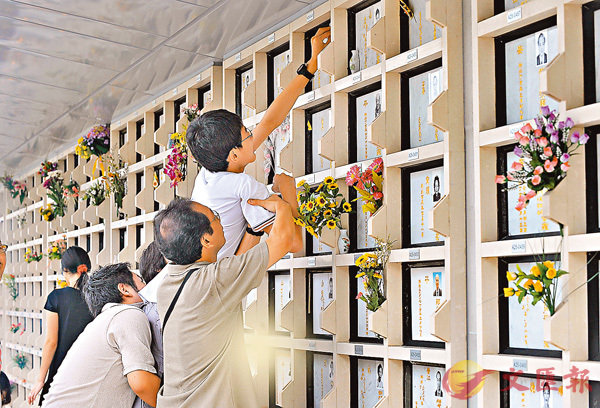 ���F���b�o�P�e���|�}�l�����P�ӥӽЫe��e�o�P����A�Ҧ��b2014�~6��18��e�w�g���B�æX�G�ӻ�P�Ӹ�檺���Ǧw�m���i�H�K�ɦa���C ��ƹϤ�