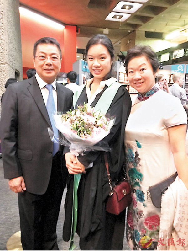 �����f�s�P�V�ҭu�^�ѥ[�k��j�ǲ��~��§�C