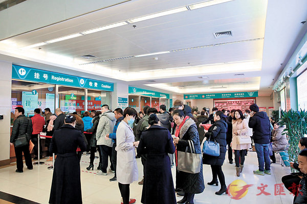 ���u�ʬz�������åͨ�P�o�i�v���`�J�Ϫe�_�P�F��|�N�E�H�Ƥ�W �C�����׳��_�ʶǯu