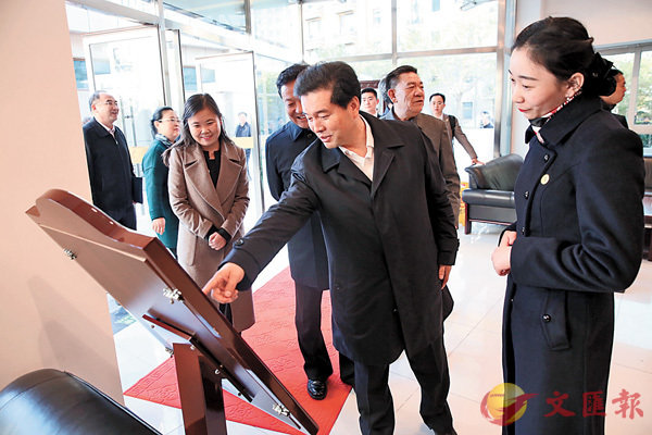 ���������]�k�G�^�b�e�_�Y�{�ҹ�u�ʬz�������åͨ�P�o�i�v�C �����׳��_�ʶǯu