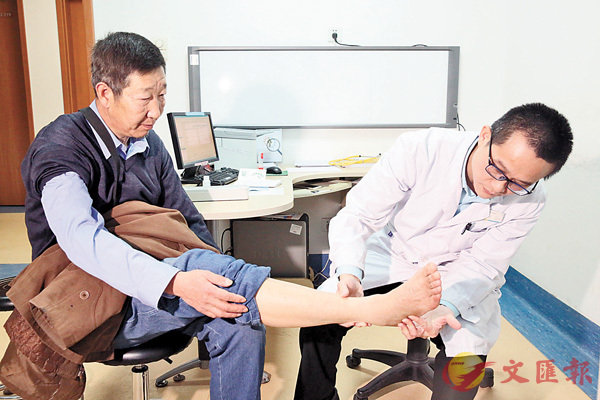 ���H�Ӫe�_�������󴣰��A��h������ܦb�a���f�ݯf�A�Ϭ��Y�{�w�̦b���a��|�N�E�C �����׳��_�ʶǯu