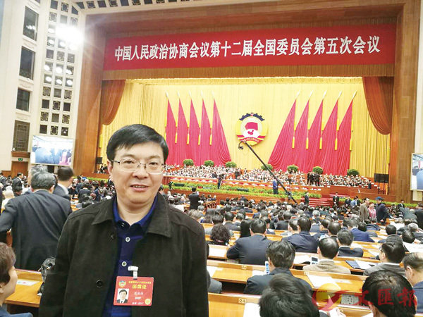 ����Ȱ��ѥ[�����|�C