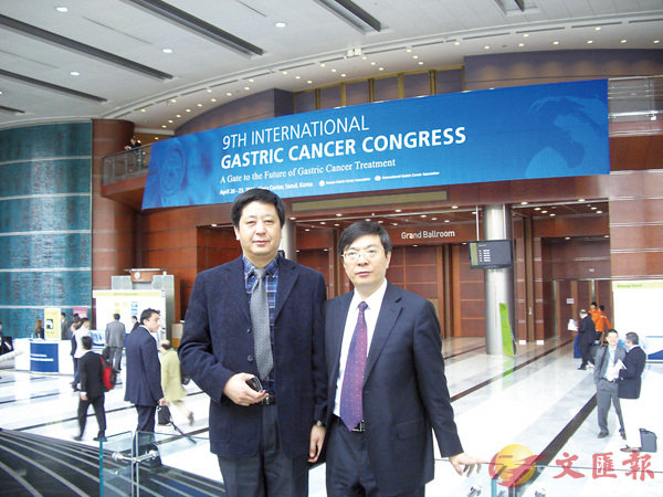 ����Ȱ��ѥ[�ĤE����ڭG���j�|�C