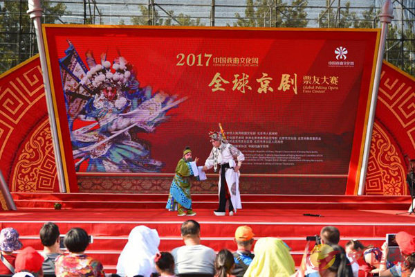 ������ƩP