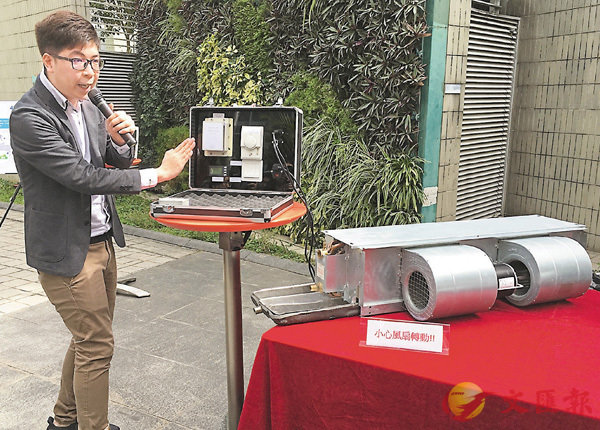 �����¹��ܽd���୷���L�ި�˸m�C �����׳��O�̯��R�R��