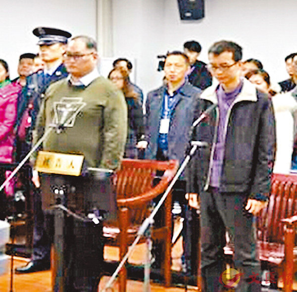 ���^�t�ءB�������A�а�a�F�v�פ@�f���}�P�M�A�G�H���x���ܪA�q�P�M���W�D�C���W�Ϥ�