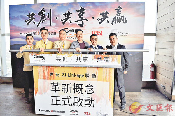 ���@��21����P�@��21�p�ʱ��X�u�a���N�z�[���~�ȡv�C