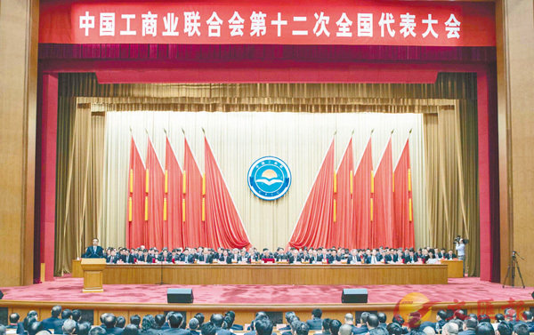 ������u�ӷ~�p�X�|�ĤQ�G������N���j�|24��b�ʶ}���C �s�ت�