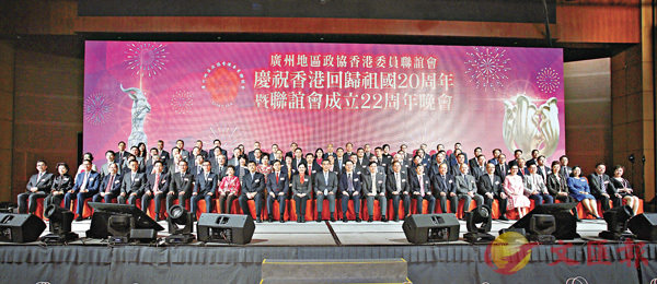 ���s�{�a�ϬF�󭻴�e���p�˷|�y������^�k20�P�~�[�ӷ|����22�P�~�߷|�A���D�X�ӡC �����׳��O�̼B���v  ��