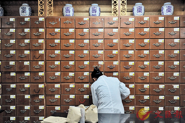 ���W�d��~�A�b�����ҡA�~���n�P�i�����Ī������o�i�C�Ϭ���ͥ��b�t�s���ġC ���s��