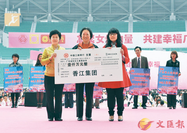 ��2011�~6��A�������|�ϧU����|����1,000�U�����߱M���߫��A���h�x���k�з~���p�B�L���U�ڶ��ءu�����k�ʳз~����v�C