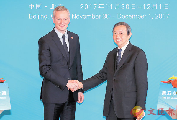 ���Ĥ������k���ŧO�g�ٰ]����ܬQ��b�_���|��C�Ϭ��|��A��Ȱ|���`�z���͡]�k�^�B�k��g�٩M�]�F�����Ǳ����@���O�̡C ���s��