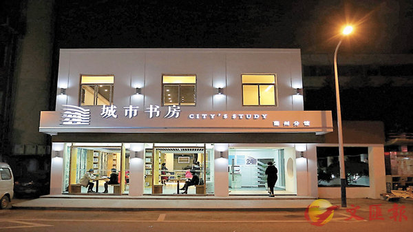 ��24�p�ɤ����L�A����⪺�����ѩпO���I�G�F�Ŧ{�������u�\Ū�����v�C�����׳��O�̤���  ��