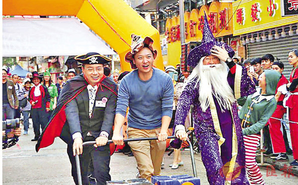 ���G�a�ϰѻP�o�¦a�u�_���Y�`�v�C