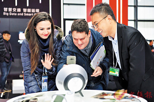 ���ĥ|���@�ɤ��p���j�|�Q��W�Ȧb�����ٯQ���}���C�Ϭ�2����[�̦b�u���p�������v�����|�W�q�L�a�x����׺ݻP�a�x��ͽu�W��y�C �s�ت�