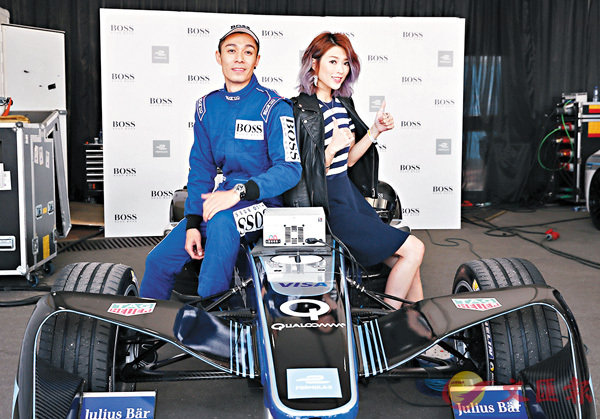 ■周柏豪和連詩雅出席Formula E駕駛電動方程式賽車。