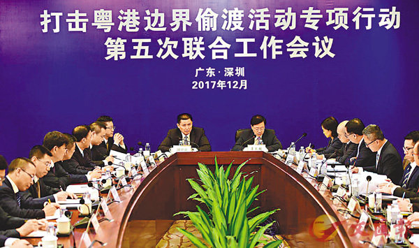 �������f����ɰ����ʲĤ����u�@�|ĳ�Q��b�s�F�|��C�����׳��O�̤�T�� ��